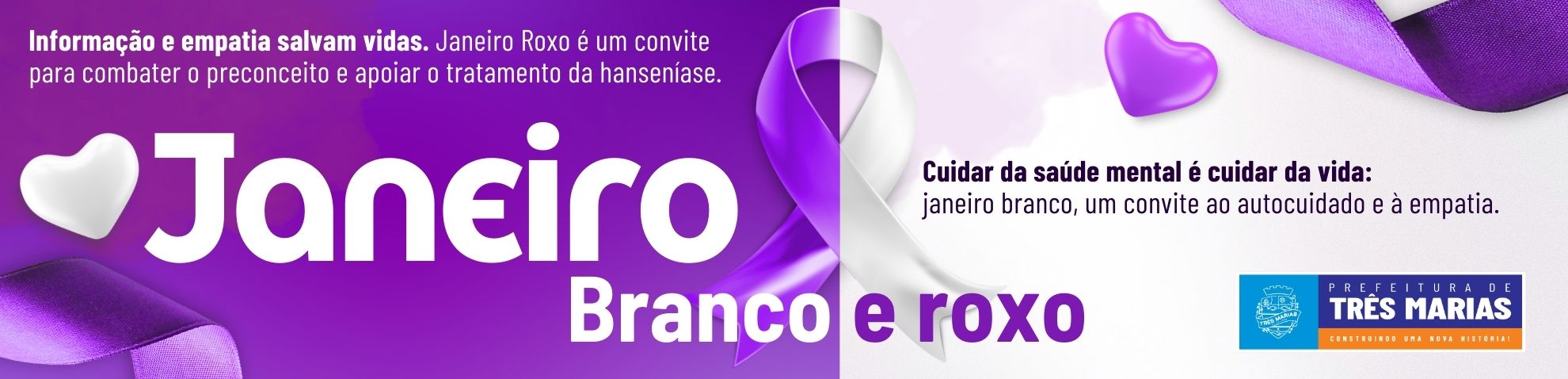 Janeiro branco e roxo